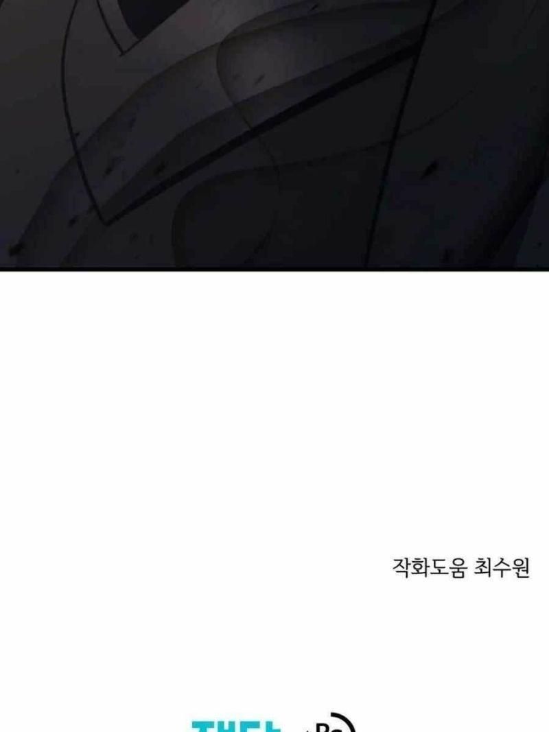 linh hồn ở nhà ga seoul chapter 69 142