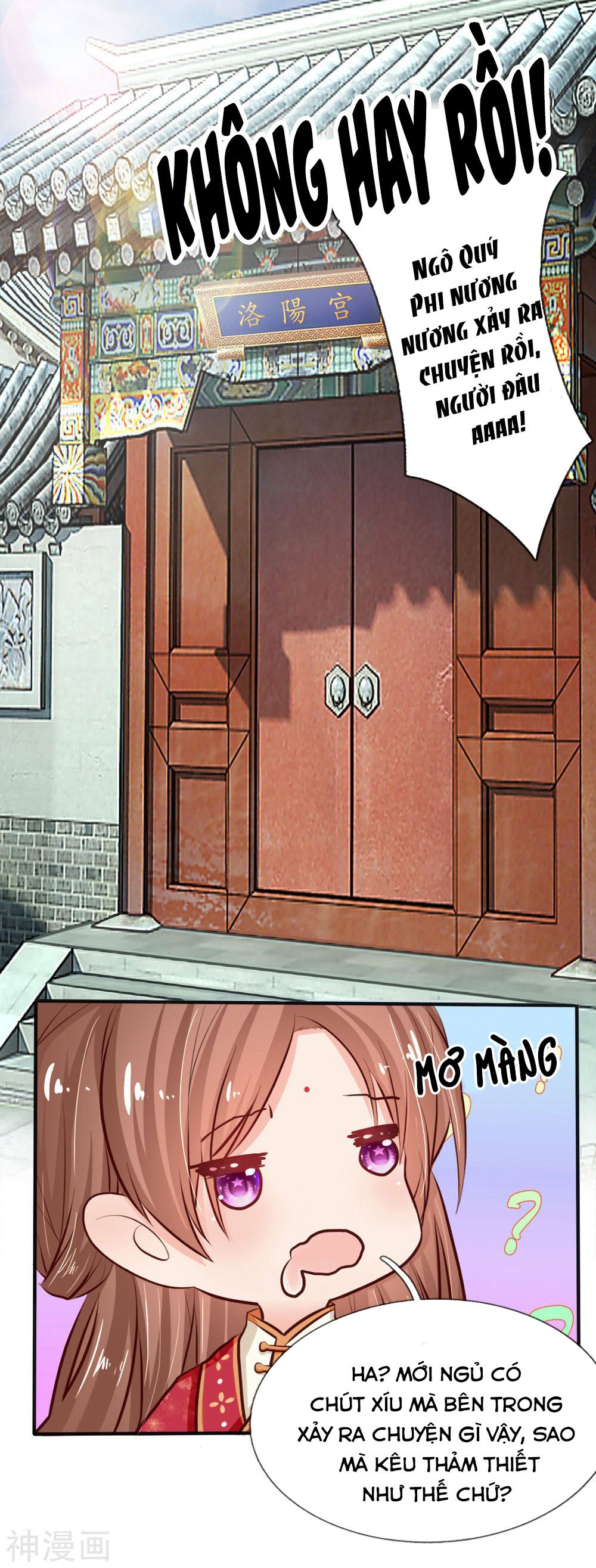 cô nương xấu xí của trẫm chapter 8 4