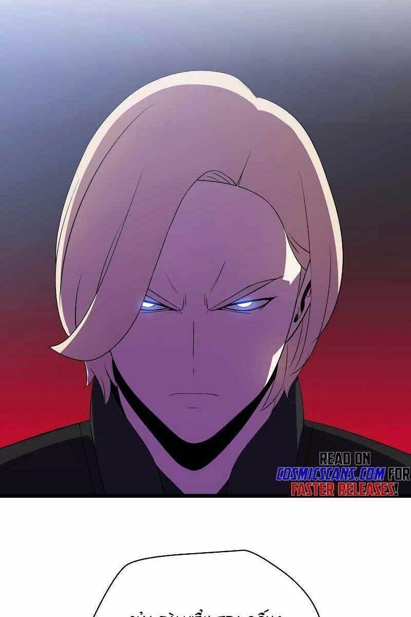 tiêu diệt đấng cứu thế chapter 119 103