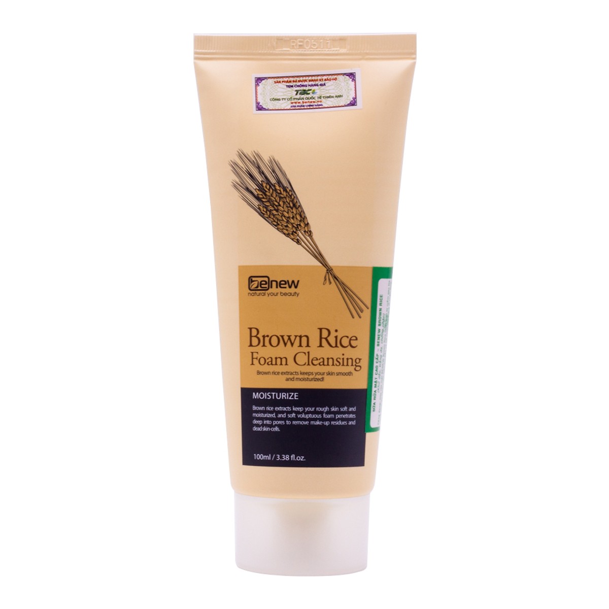 Sữa rửa mặt chiết xuất từ tinh chất mầm gạo Benew Brown Rice Foam Cleansing - Hàng Chính Hãng