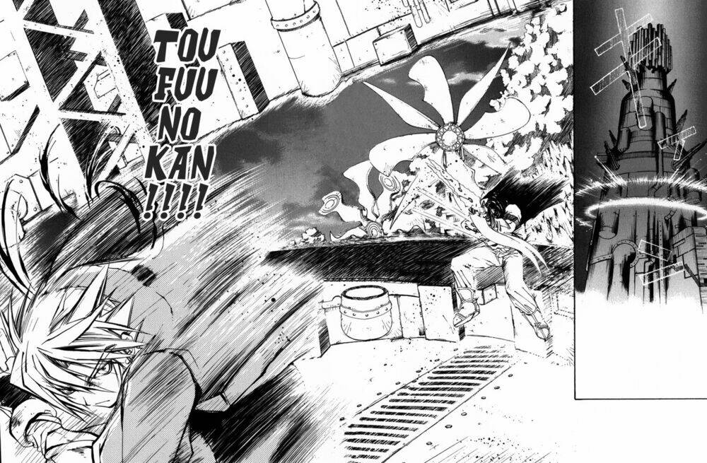 erementar gerad chapter 5 39