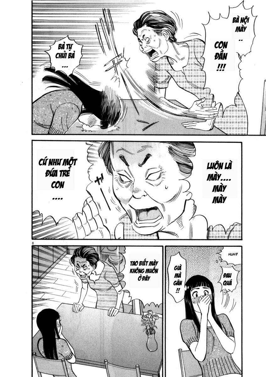 kono s o mi yo chapter 52 9