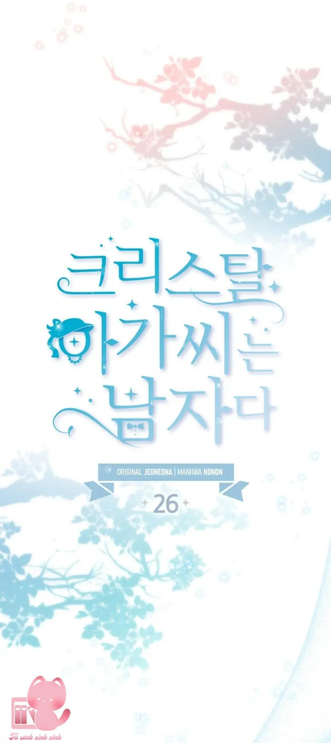 tiểu thư crystal là nam nhân chapter 26 8