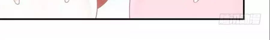 ám dạ vô thường chapter 54 75