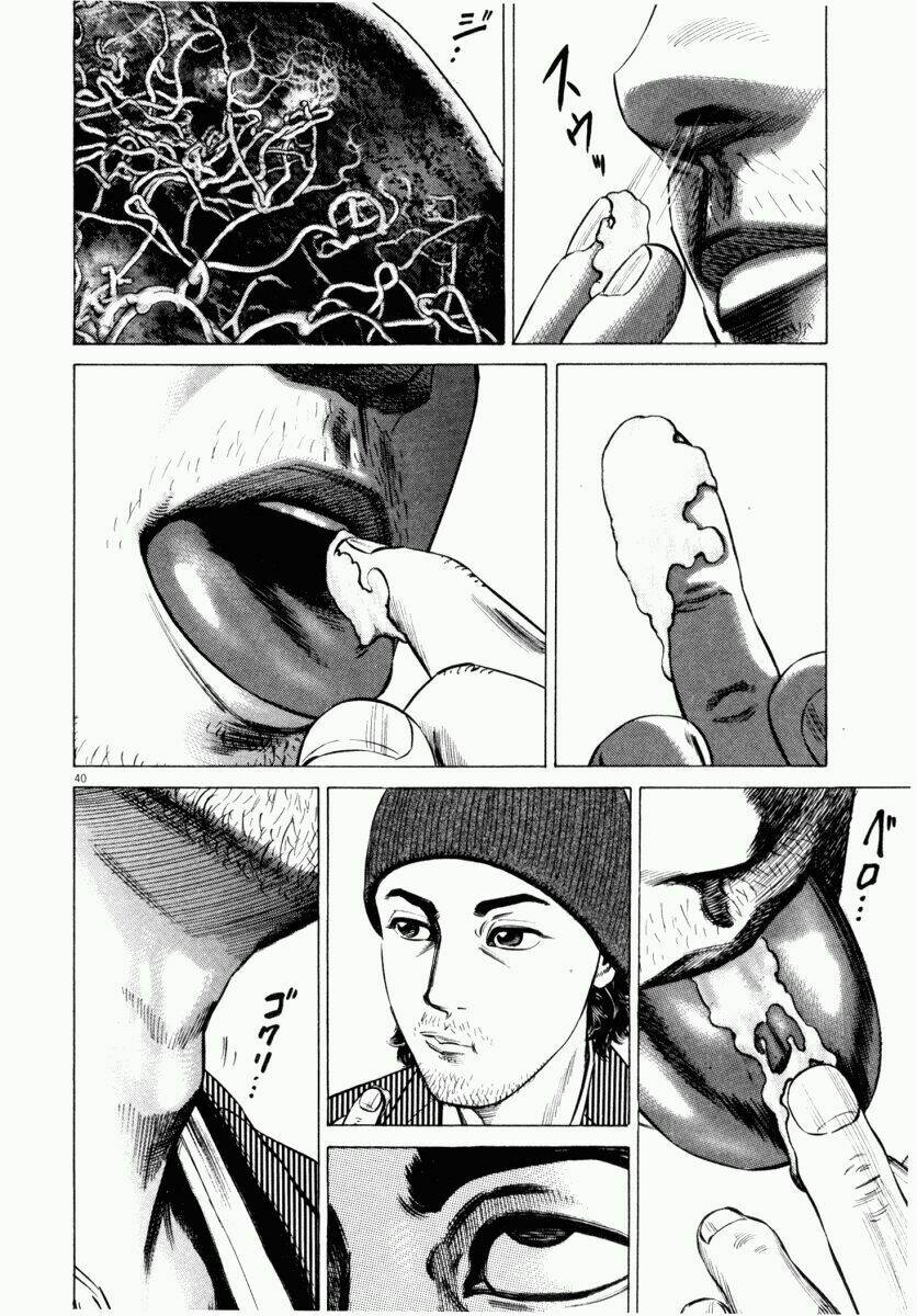 homunculus chapter 42 44