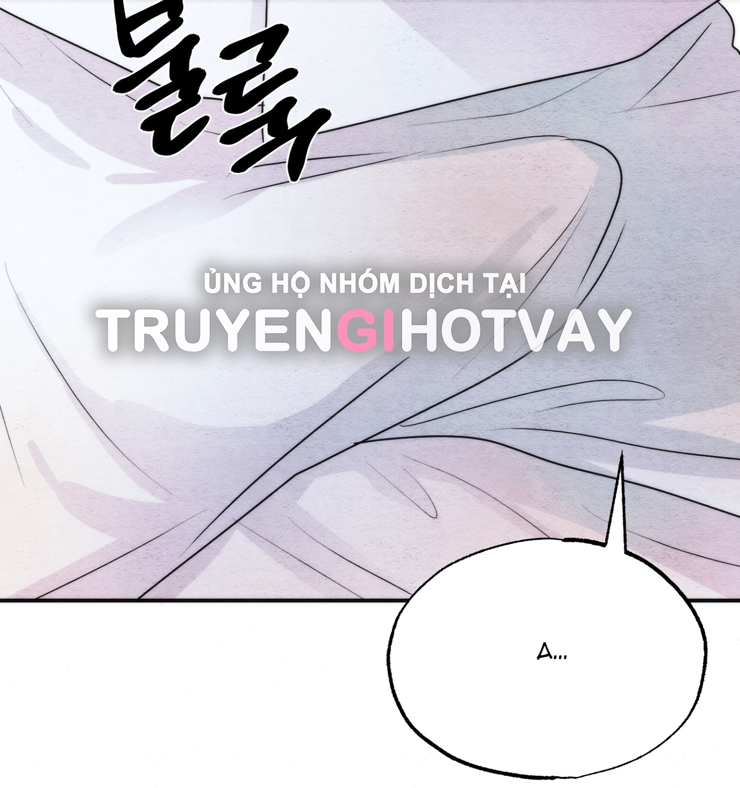 Cương Nhân chapter 87.2 23