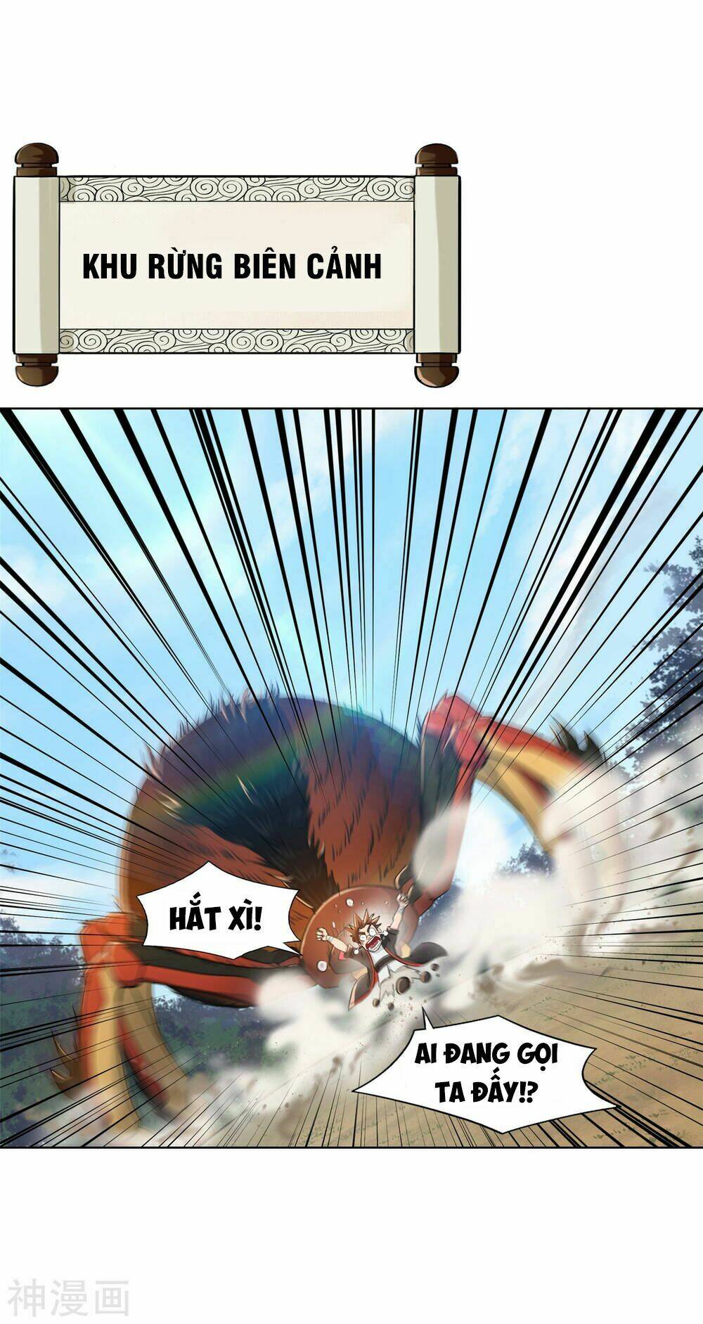 cửu tiêu chí thánh chapter 5 54