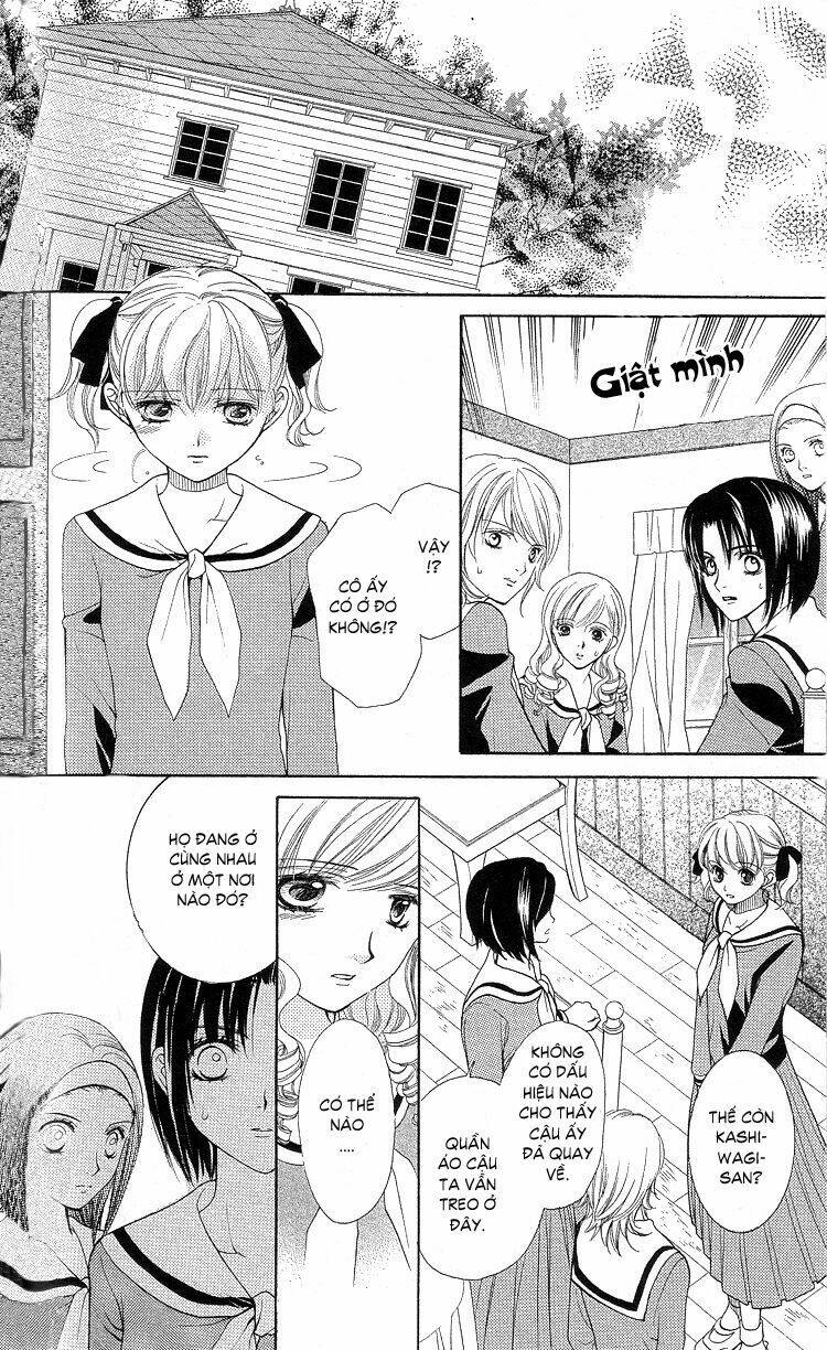 maria-sama ga miteru chapter 5 15