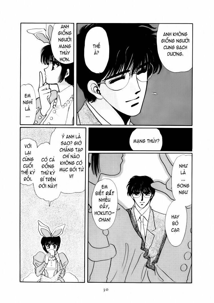 tokyo babylon chapter 3 30