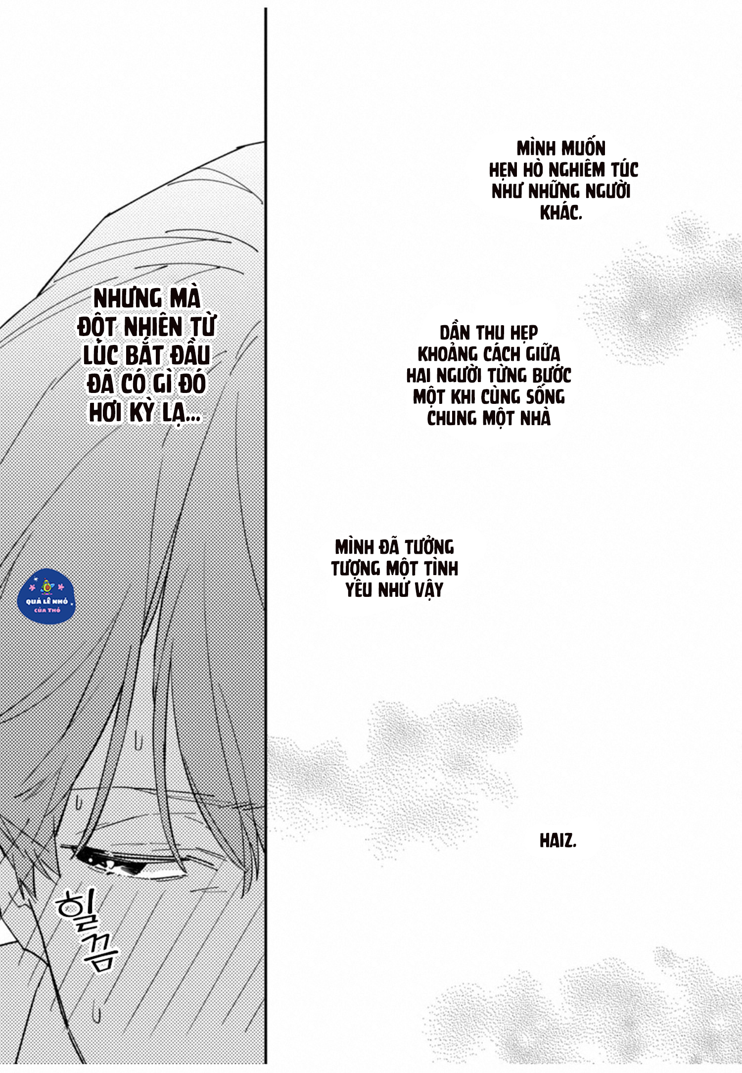 tình yêu cấp 3 chapter 1 21