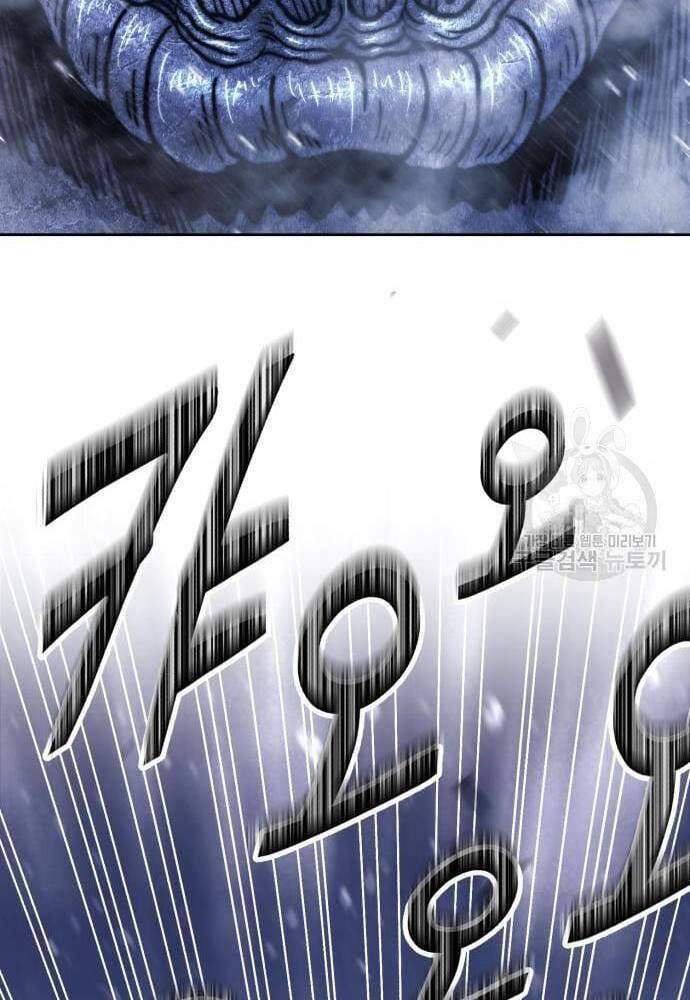 Gậy Gỗ Cấp 99+ chapter 41.6 32