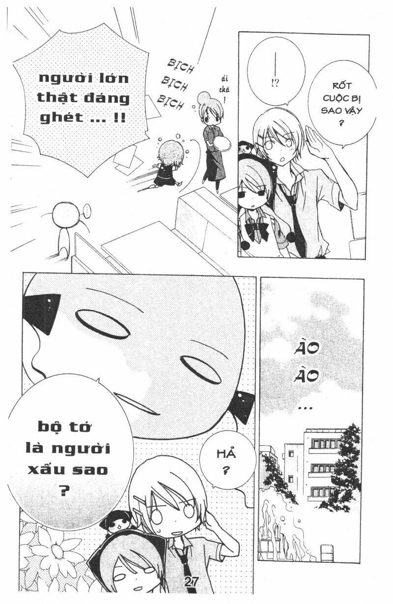 ore-sama kingdom chapter 7 27