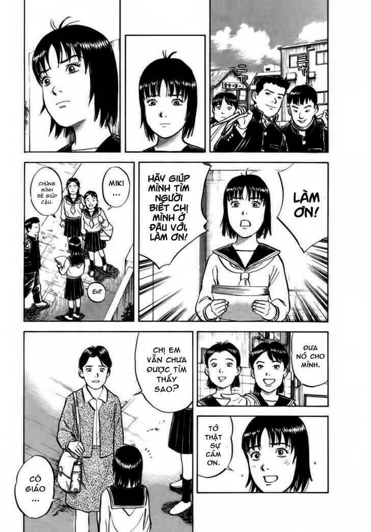 17-sai (kamata youji) chapter 13 4