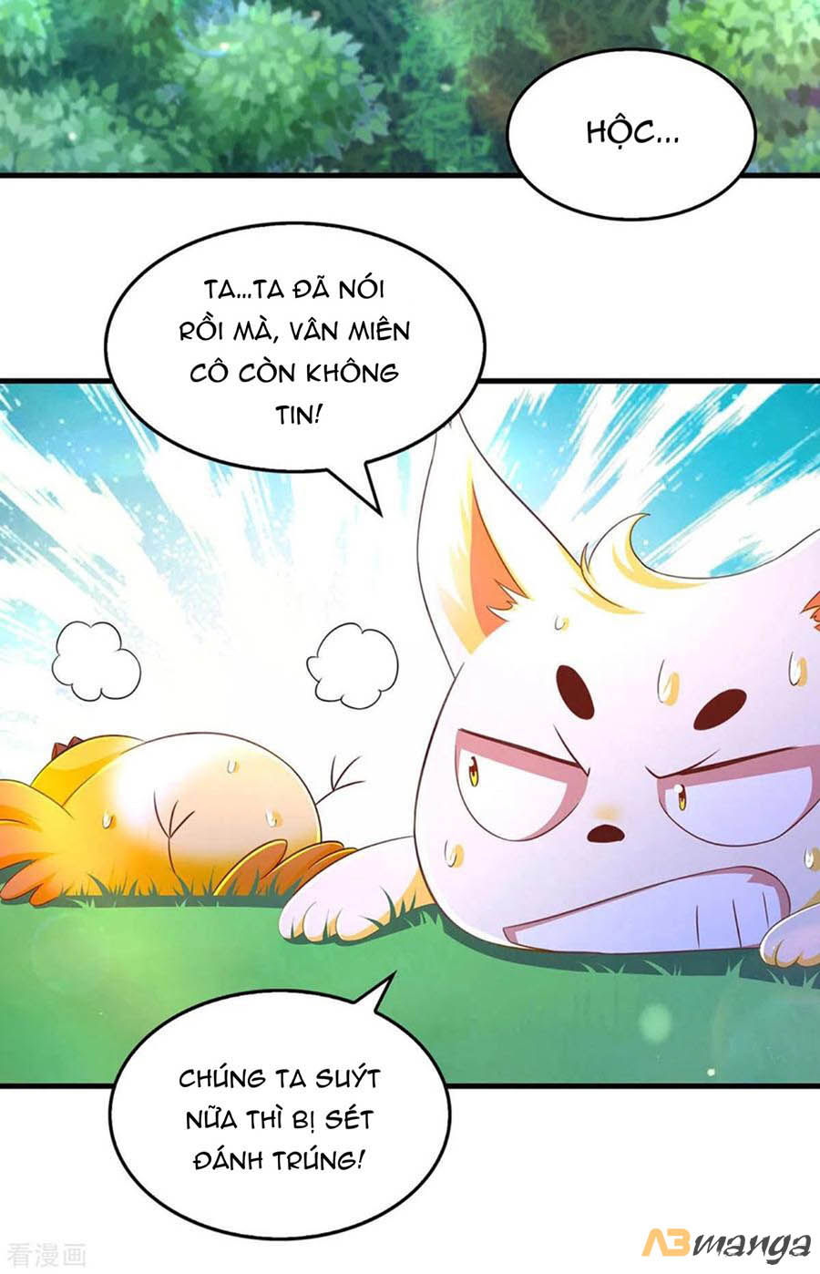 ngã tại hậu cung đương đại lão nữ chapter 73 17