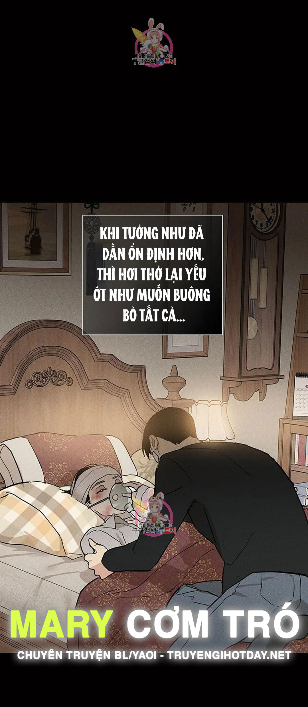 đánh mất tình yêu chapter 64.2 33
