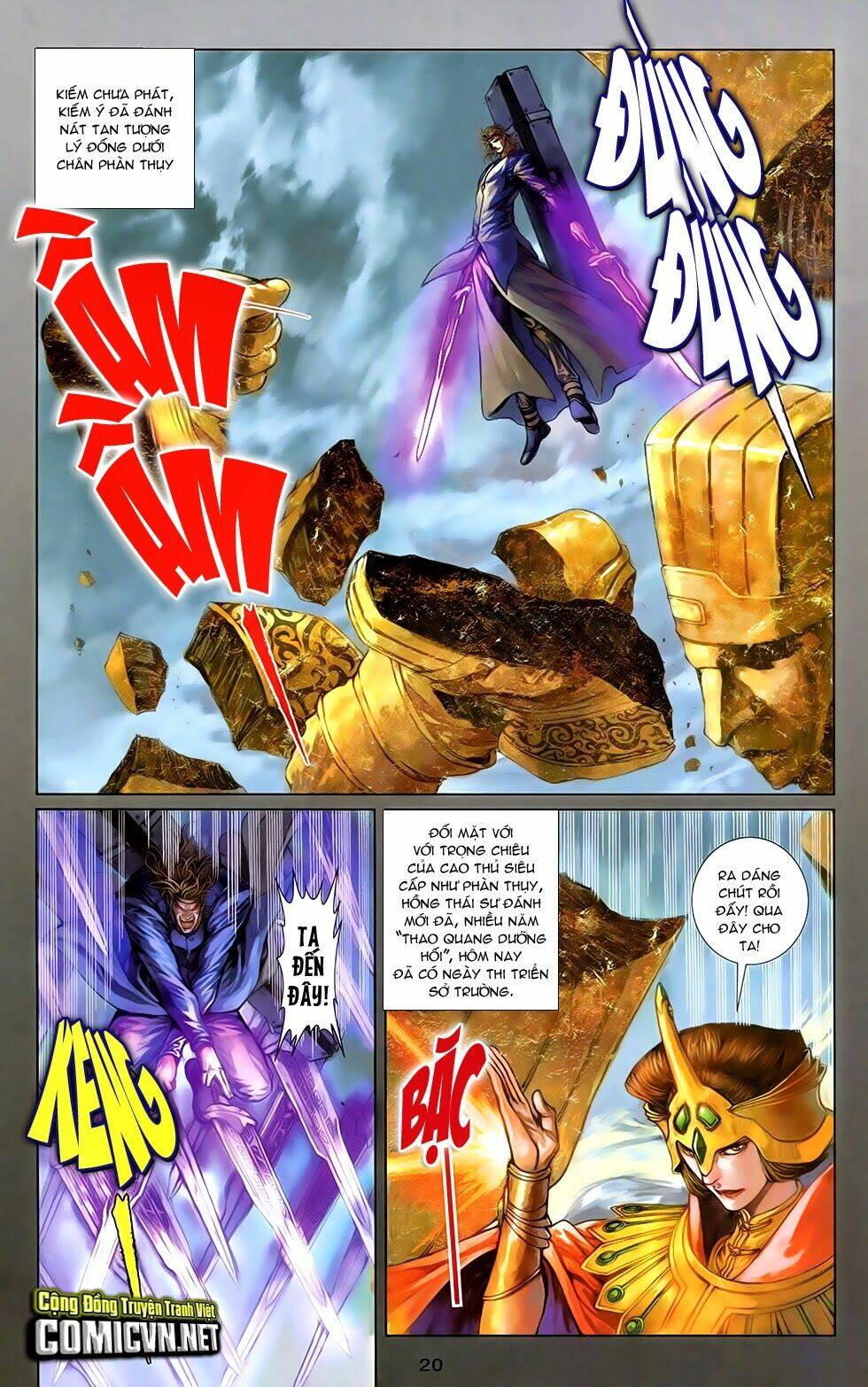 108 - tân thủy hử chapter 6.1 18