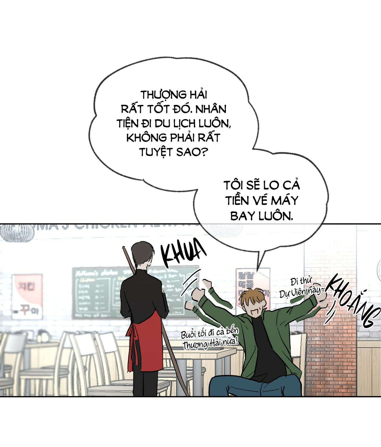 the origin of species chapter 1 39