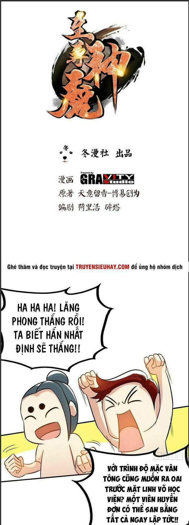 chí tôn thần ma chapter 48 2