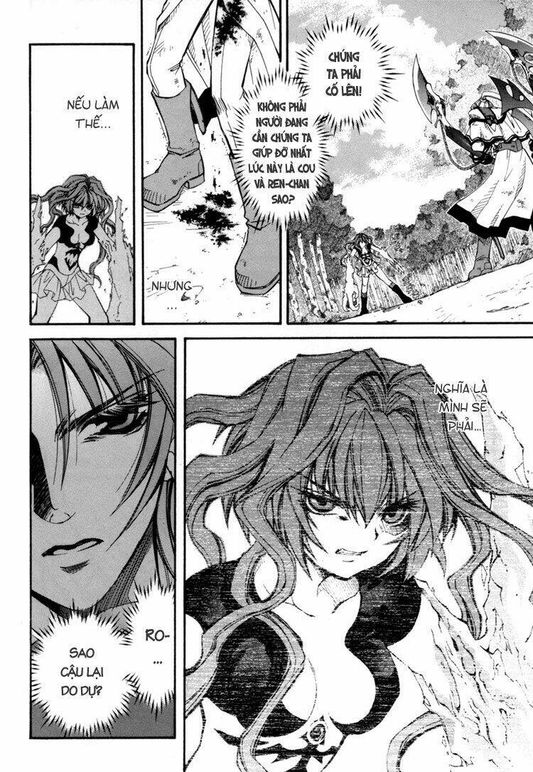 erementar gerad chapter 31 17