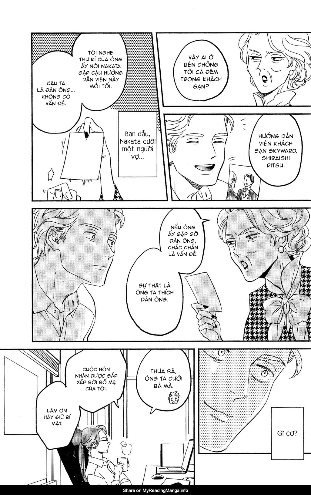 kobamanai otoko chapter 2 15