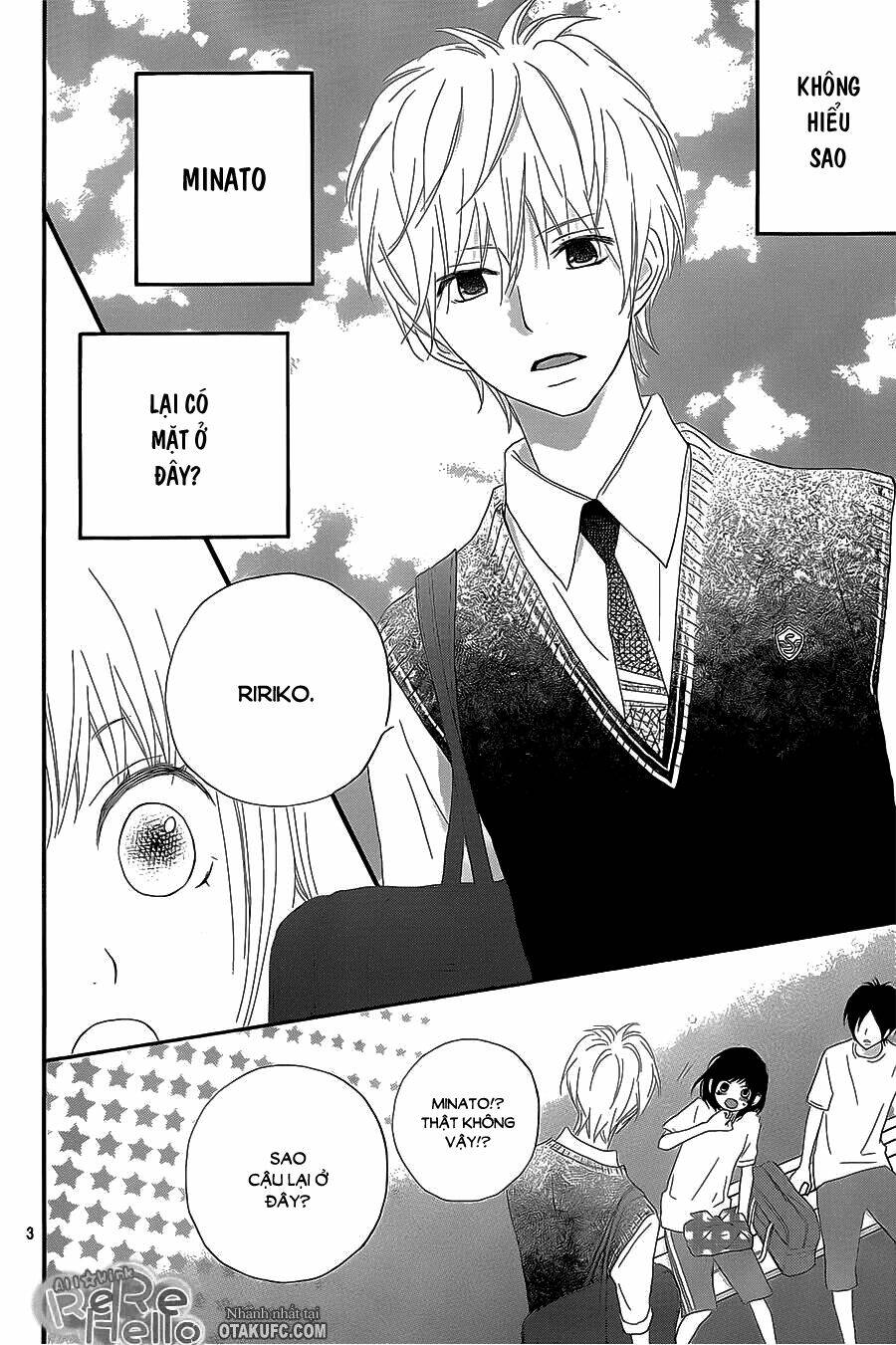 rere hello chapter 21 5