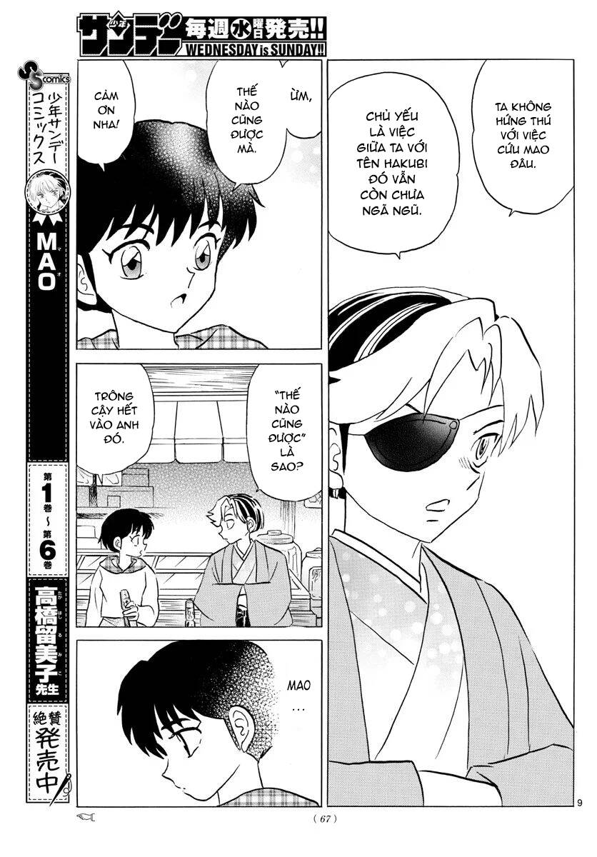 mao (takahashi rumiko) chapter 74 12