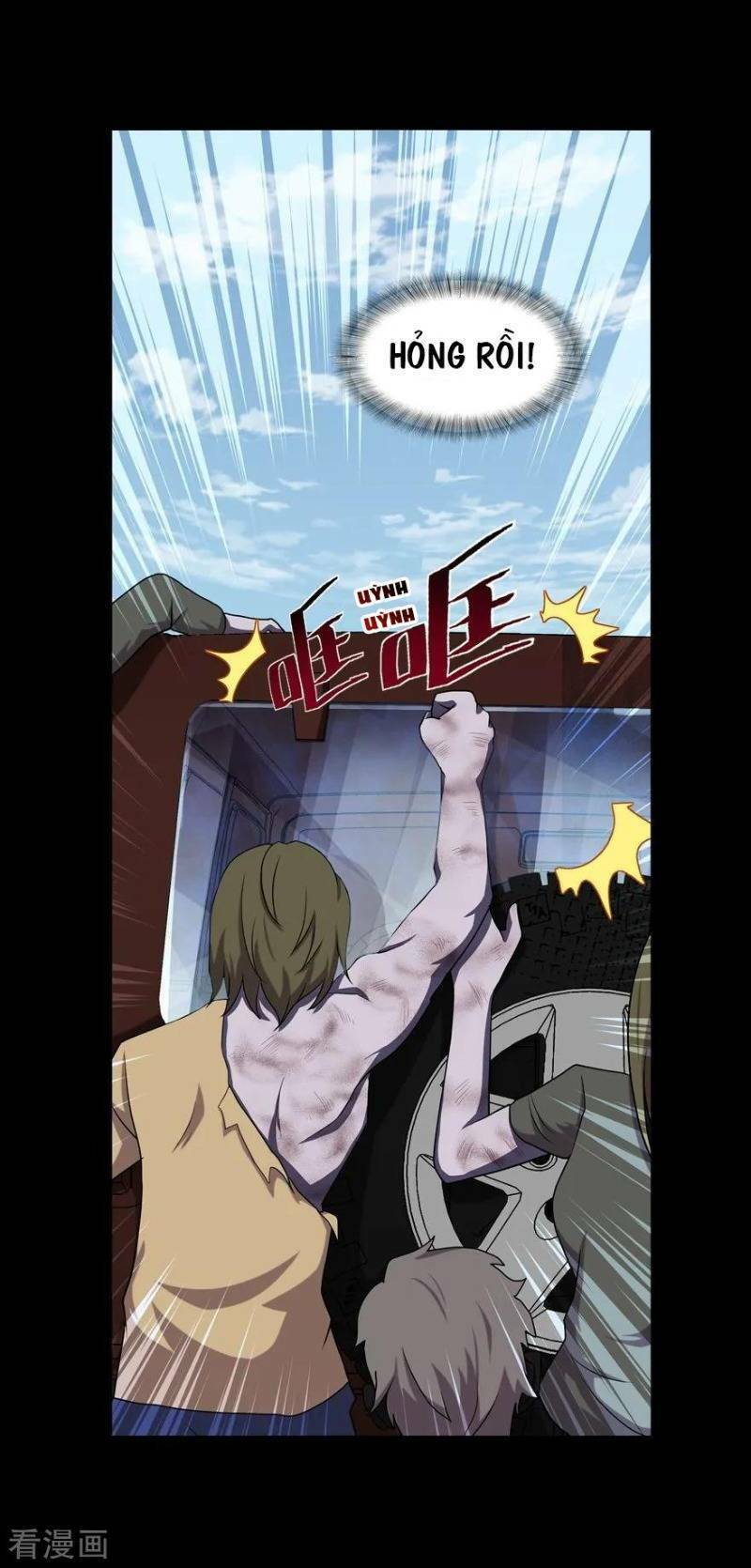 bạn gái virus của tôi chapter 118 23