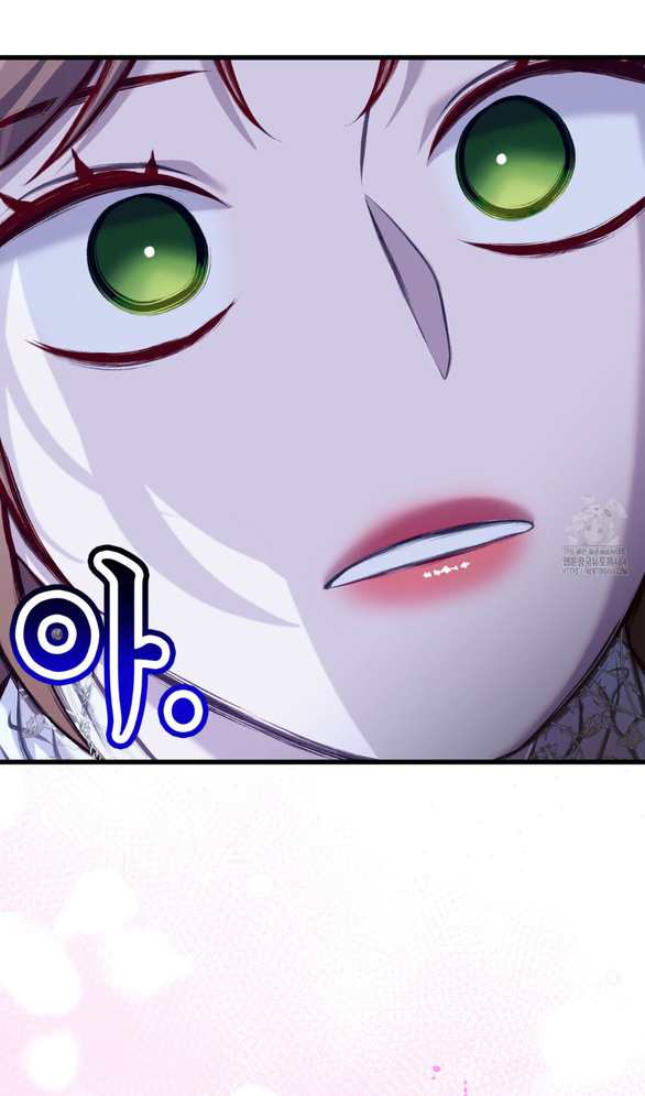 Tôi Sẽ Biến Anh Ta Từ Một Con Chó Điên Thành Một Chàng Quý Tộc chapter 43.2 27