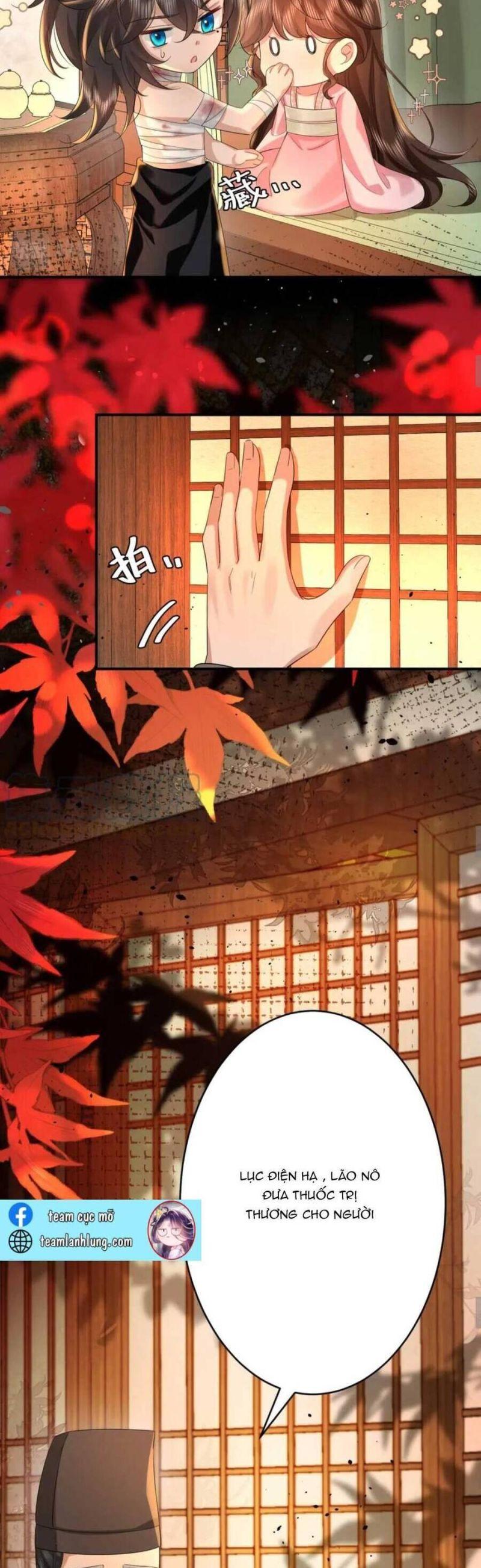 phương thức sinh tồn của công chúa pháo hôi chapter 121 11