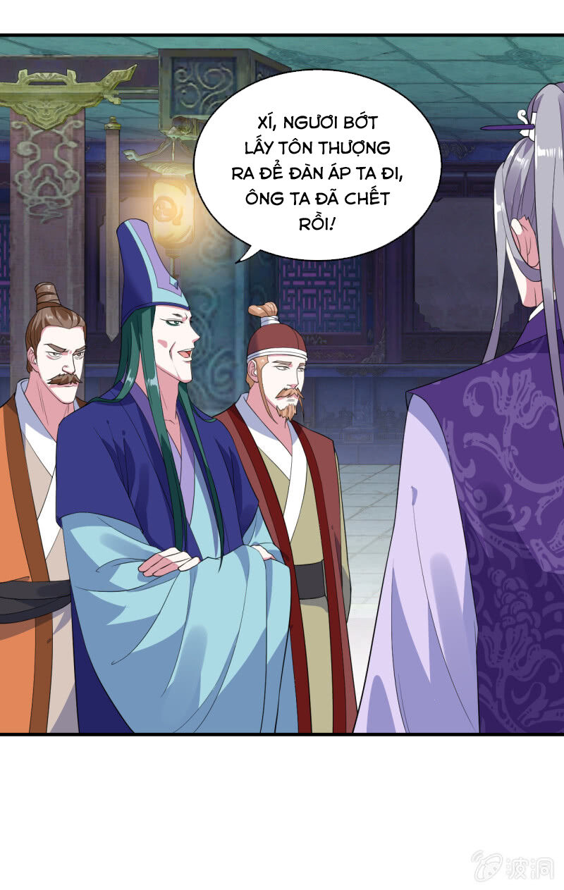 tà y cuồng thê chapter 105 9