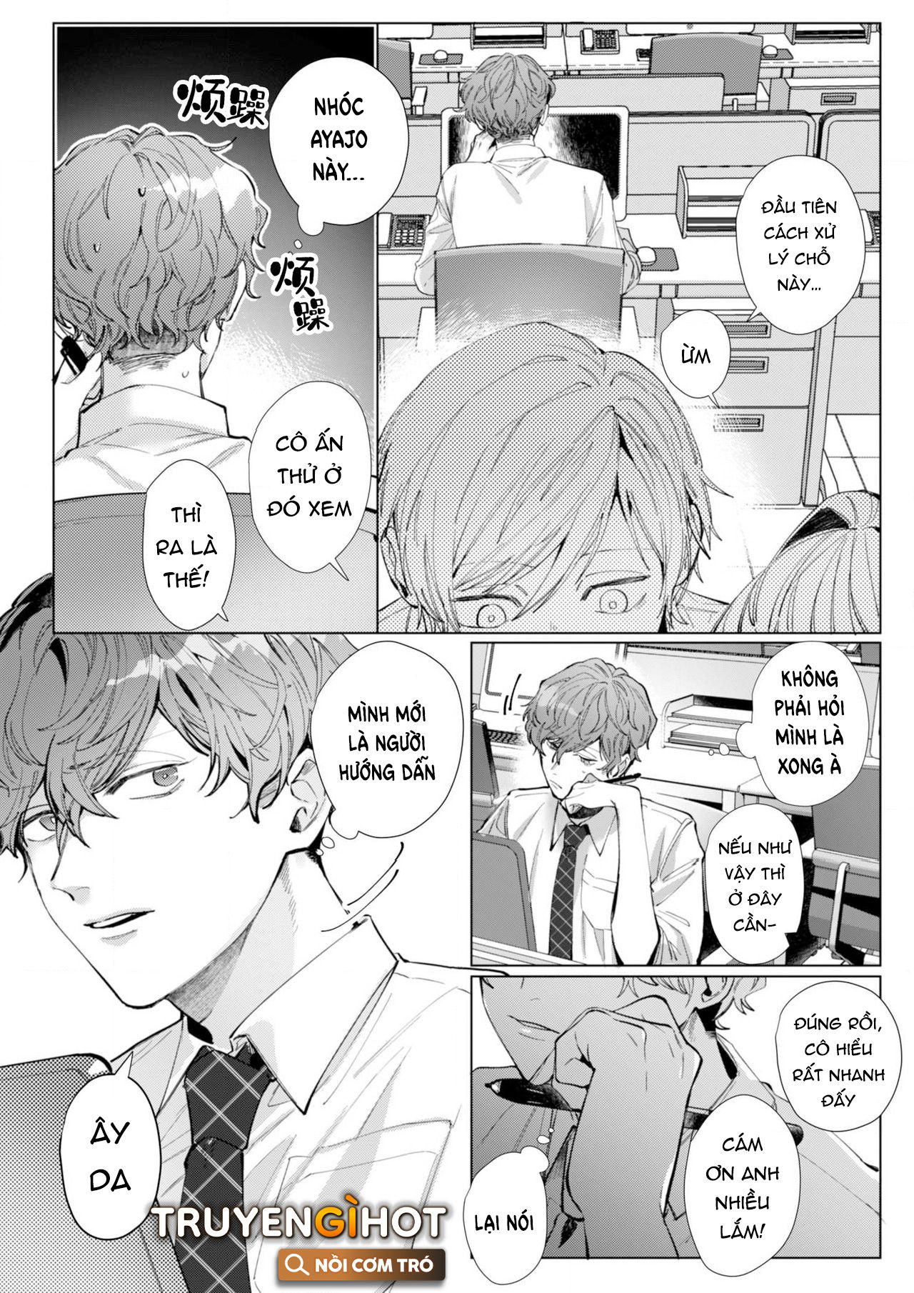 xử nữ tuổi 26 chapter 5.1 9