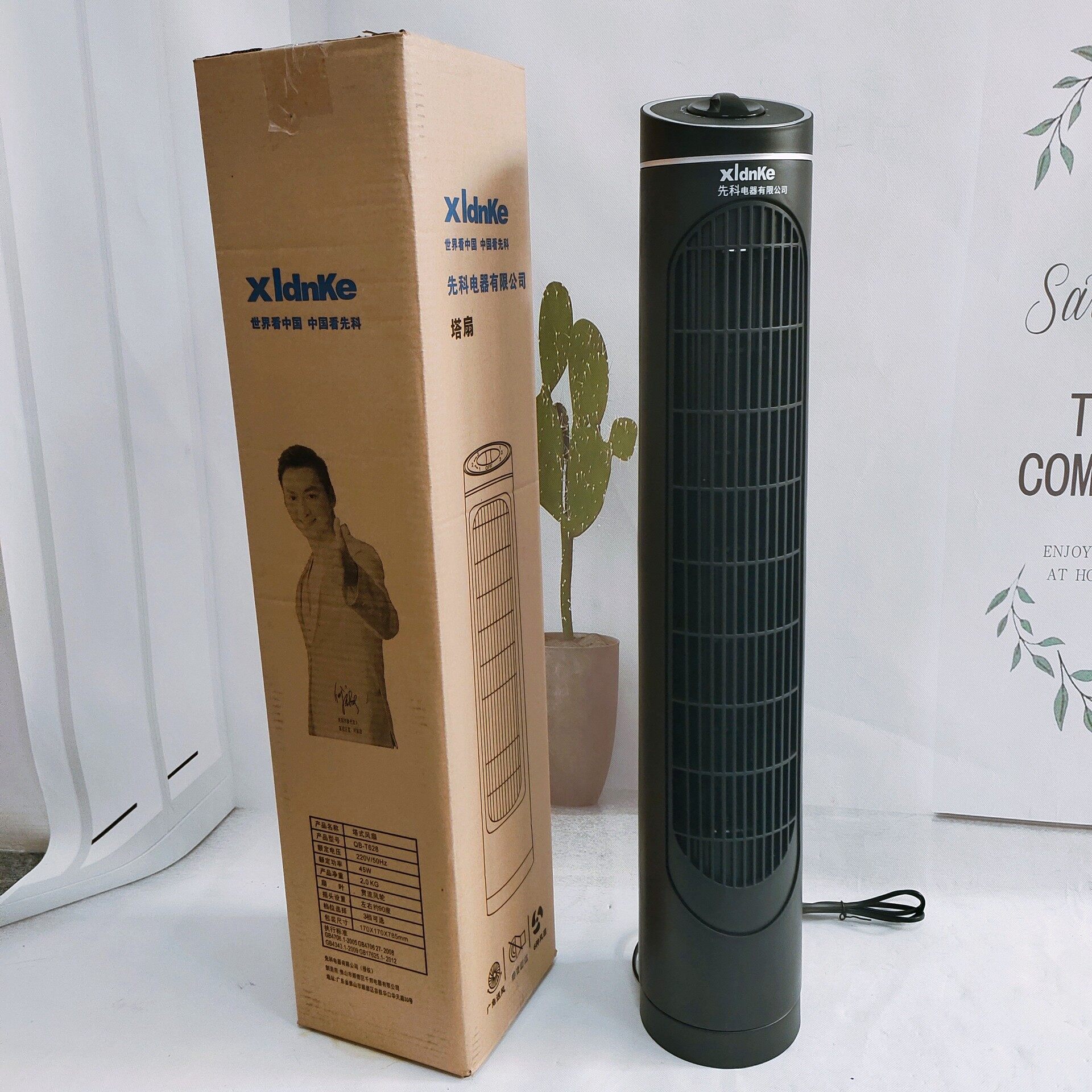 Quạt Tháp TowerFan Tiếng Ồn Thấp 78CM Tiết Kiệm Điện