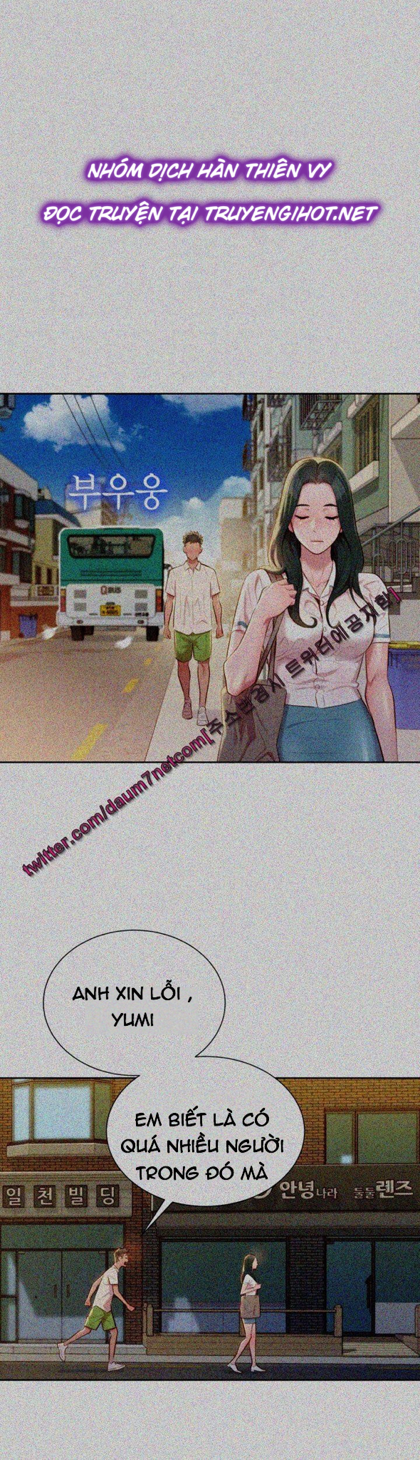 chị gái hàng xóm chapter 29 5