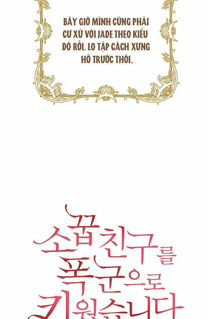 tôi đã nuôi dưỡng bạn thời thơ ấu thành bạo chúa chapter 0 11