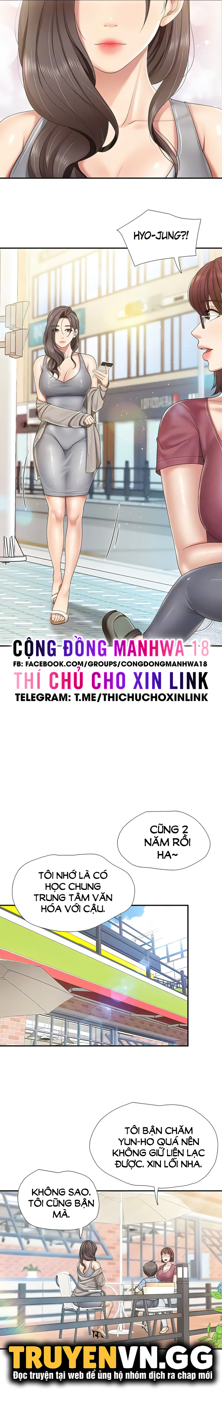 quán cafe thiên đường chapter 71 9