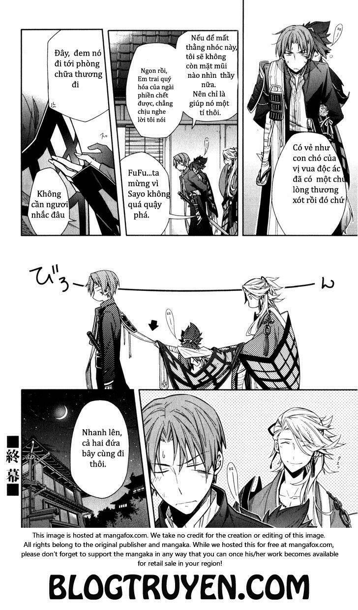 touken danshi makuaigeki chapter 4 12