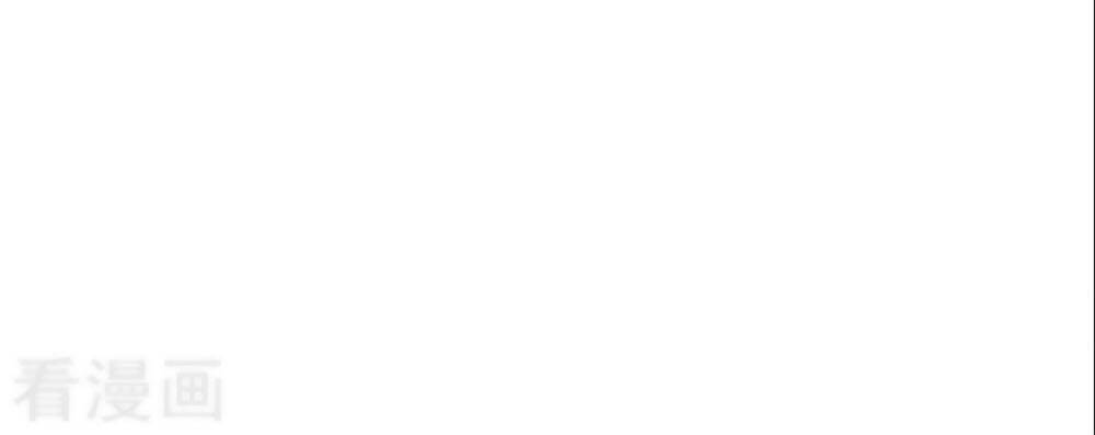 một tuần làm tình nhân chapter 4 32