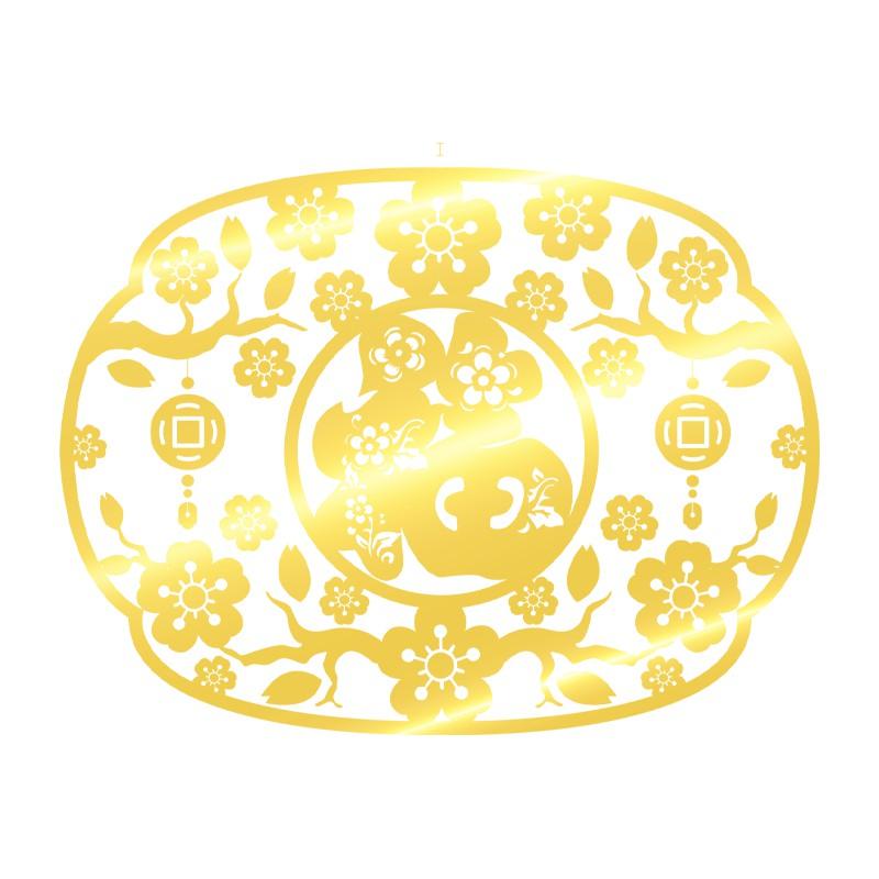 Decal trang trí Tết - Bảng chữ Phúc Hoa Mai ánh vàng đỏ cao cấp