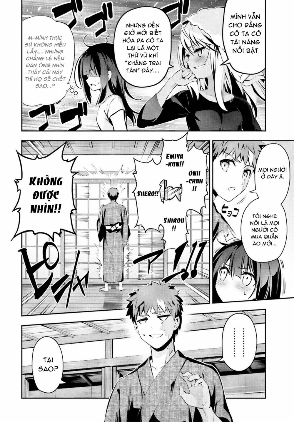 fate/kaleid liner prisma illya drei! chapter 42 11