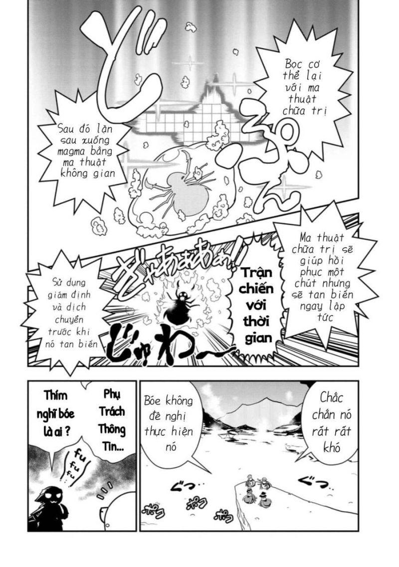 kumo desu ka nani ka? daily life of the four spider sisters chapter 12 6