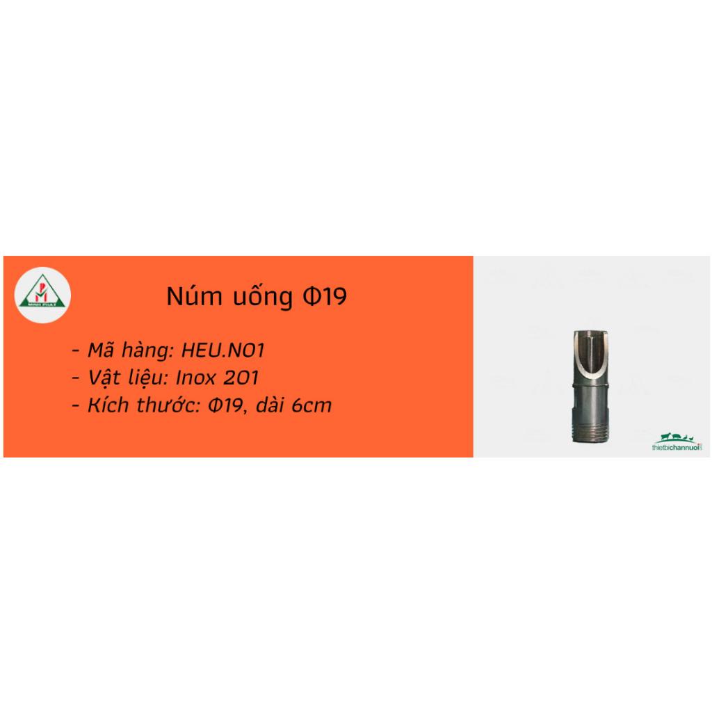 Van uống nước tự động cho heo lợn