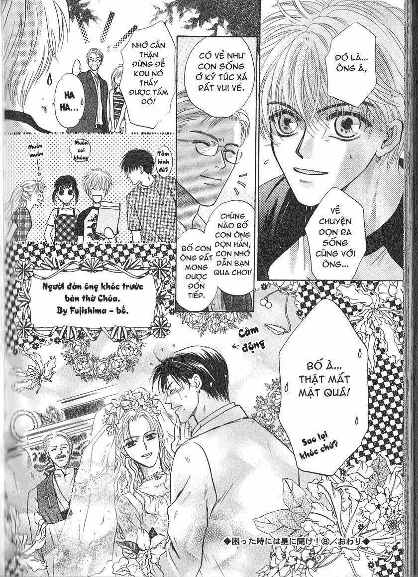 komatta toki ni wa hoshi ni kike! chapter 25 97