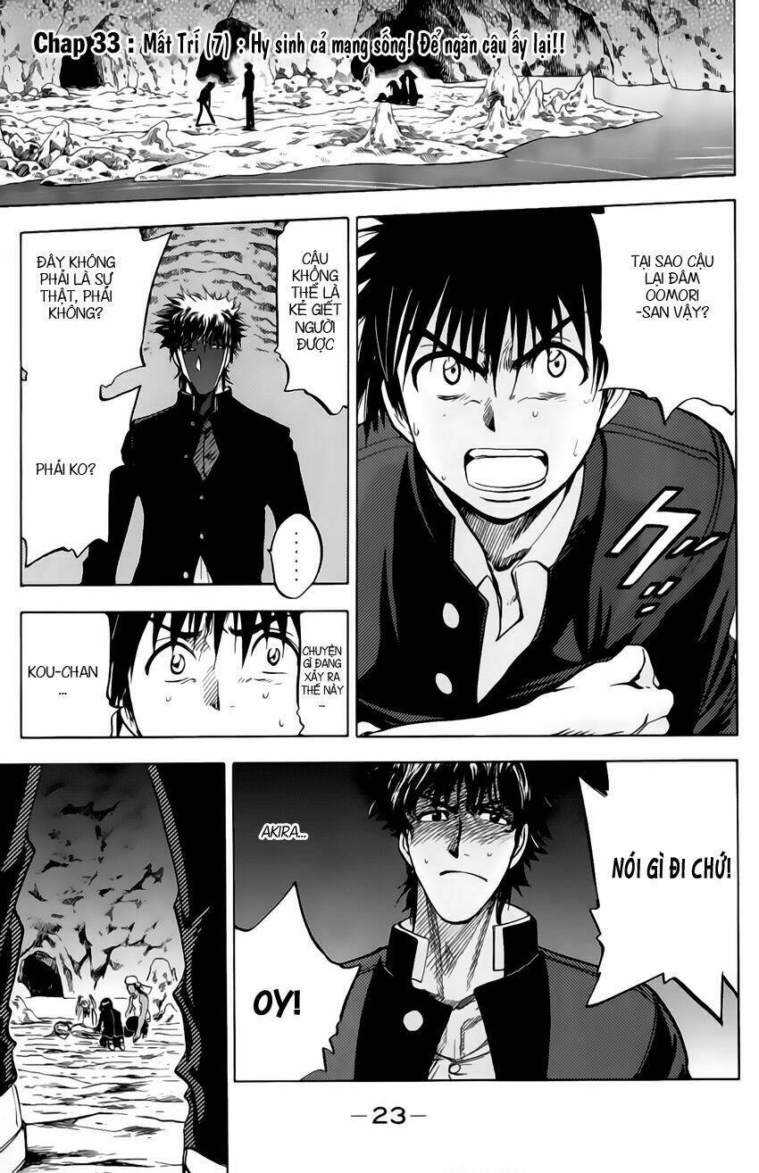 cage of eden chapter 33 1