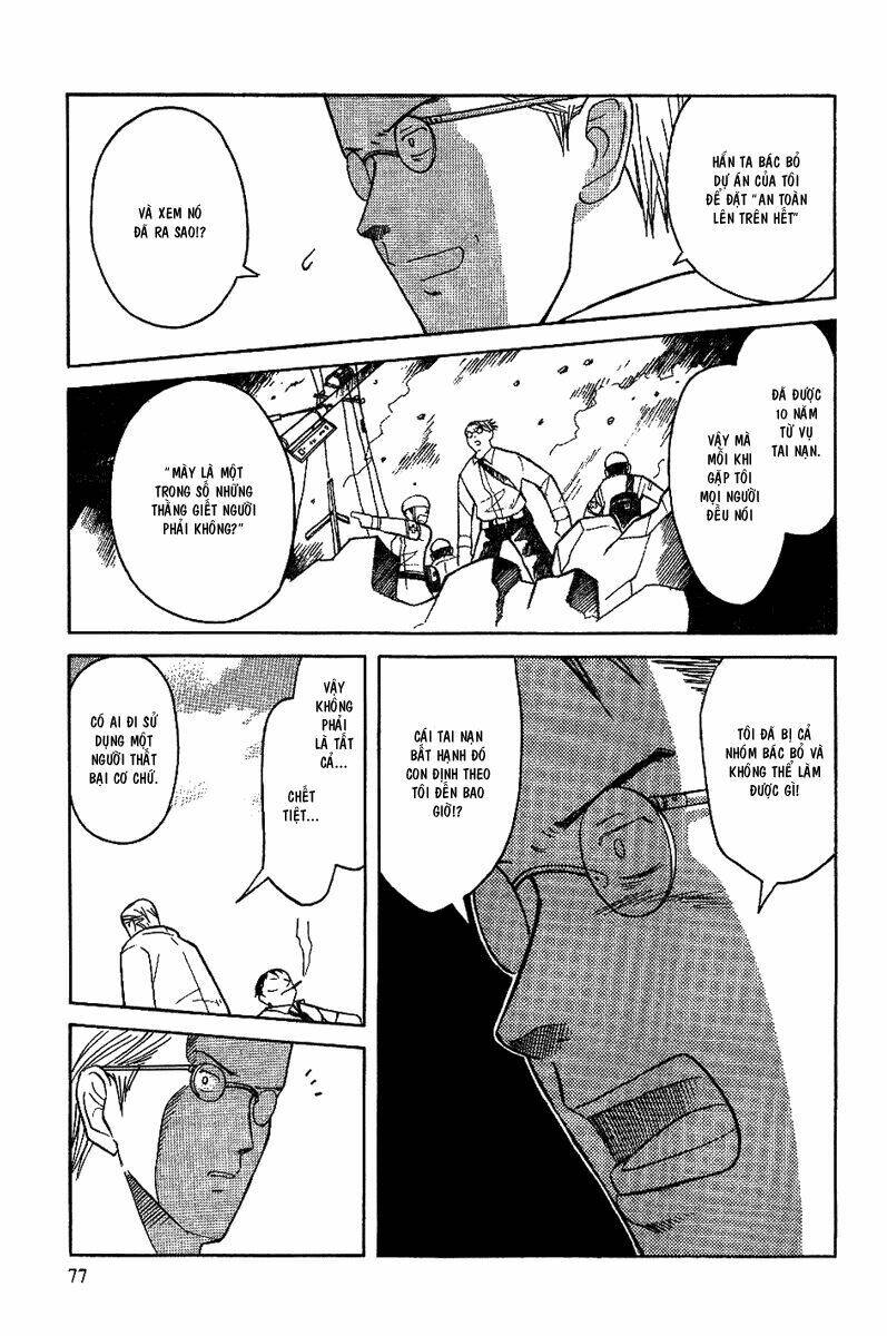 twin spica chapter 11 12