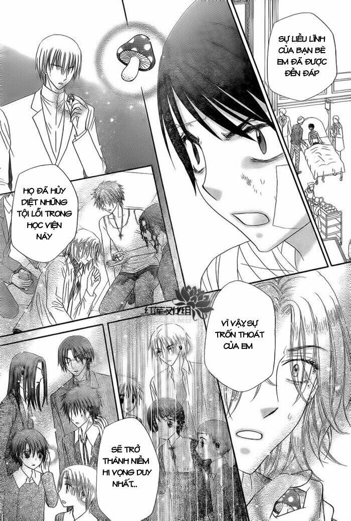 gakuen alice chapter 156 21