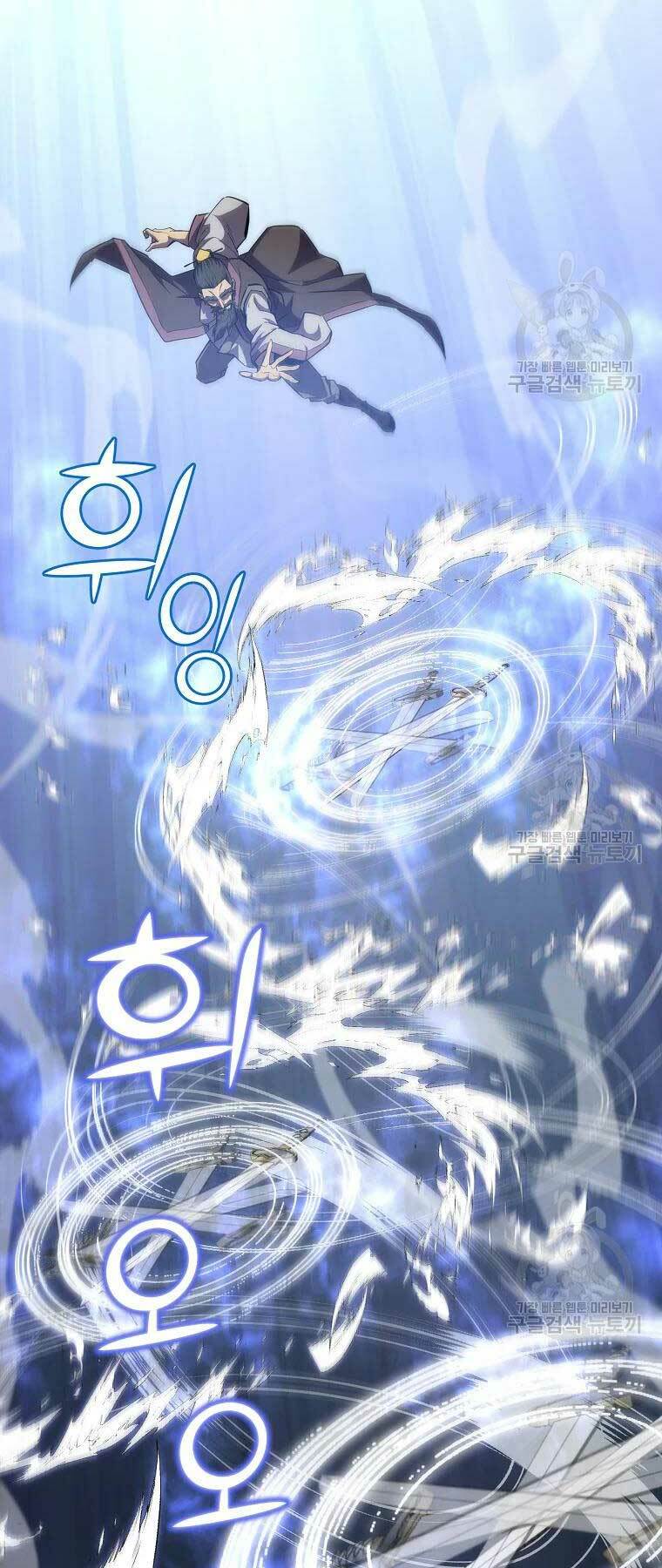 thiếu niên phương sĩ chapter 43 38