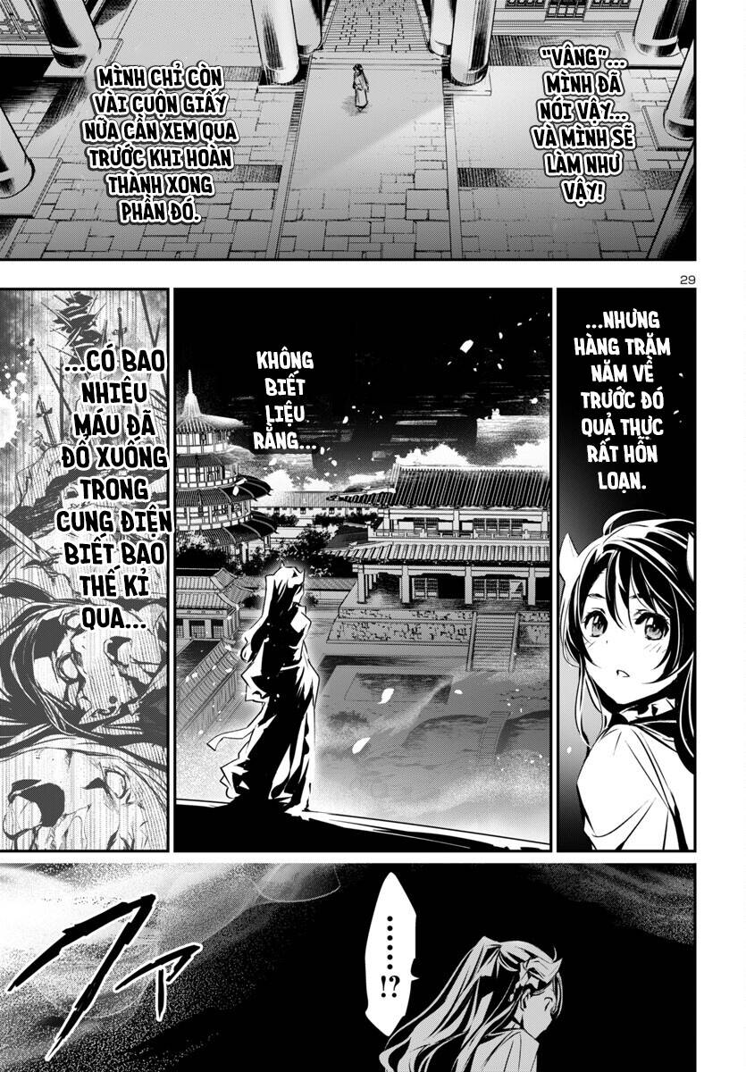 shinju no nectar chapter 90 33