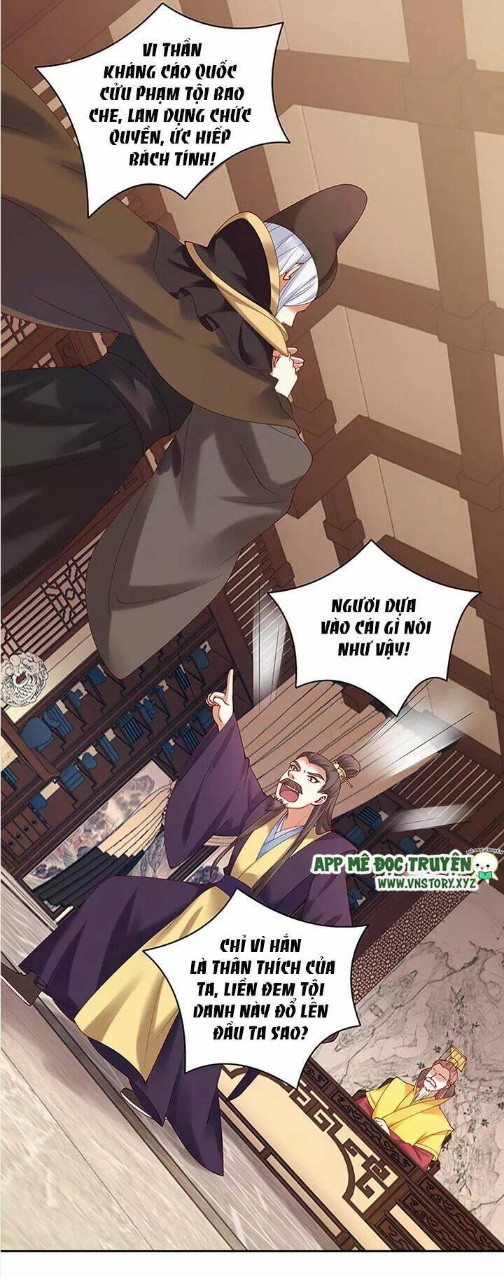 đô đốc đại nhân sủng thê kí chapter 84 10