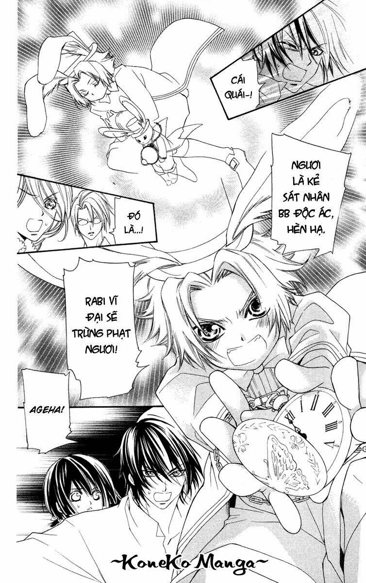 shounen dolls chapter 8 9