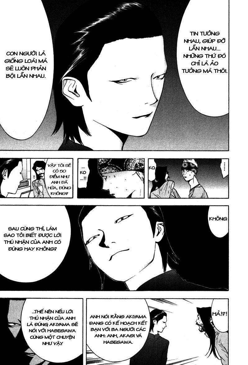 liar game chapter 51 11